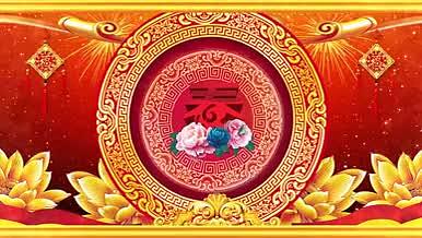 高清大红喜庆庆祝新春快乐背景视频视频的预览图